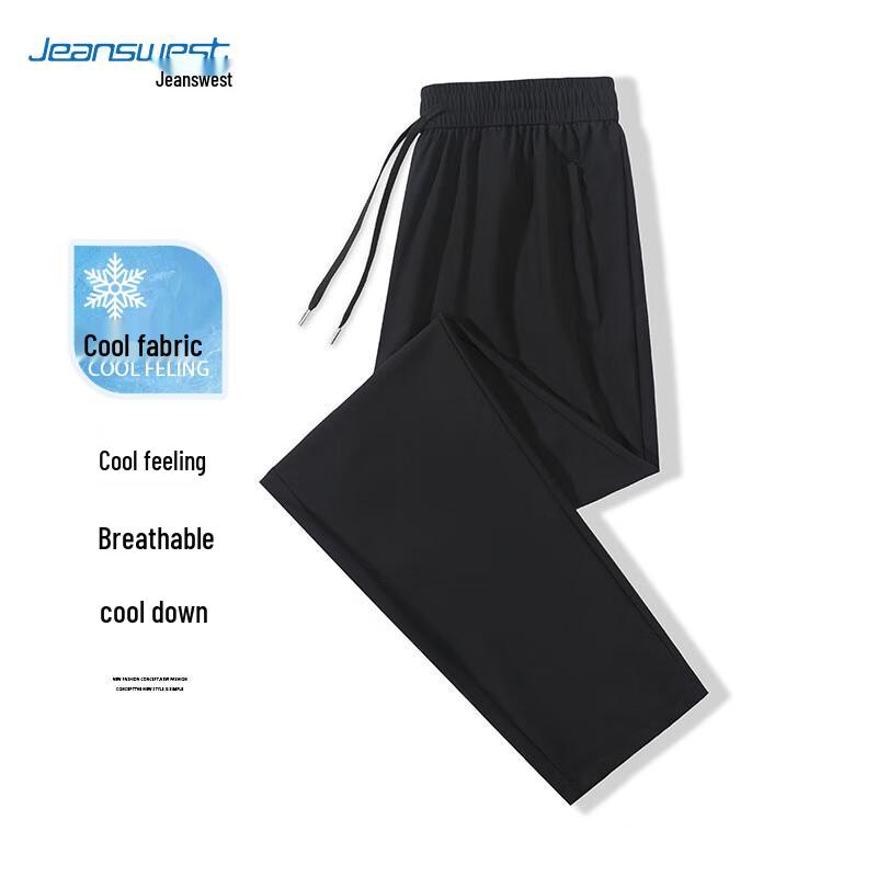 JEANSWEST Men's Summer Ice Silk Quick-Dry Straight-Leg Casual Pants