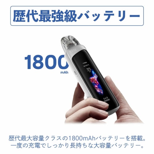 elfbar elfa master akku Uwell Caliburn A2 Kit-User Manual - Vaper Club