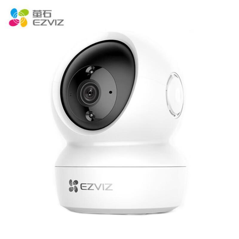 Умная Wi-Fi PTZ камера безопасности EZVIZ H6C Pro 3 Мп (Китайская версия)