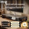 llano ZG006 Pro Многофункциональная подставка-органайзер для монитора с USB-хабом