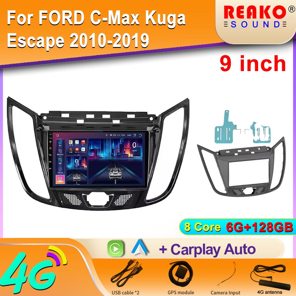 Car Radio Carplay For FORD C-Max Kuga Escape 2010-2019 Navigation GPS Android Auto Multimedia Player Stereo Unit WiFi  2din 4G