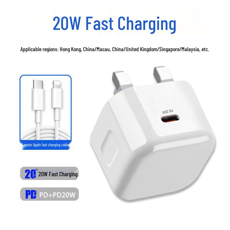 Британская 20-ваттная быстрая зарядная головка PD USB для Apple 15, Huawei Type-C и устройств 5V/2A