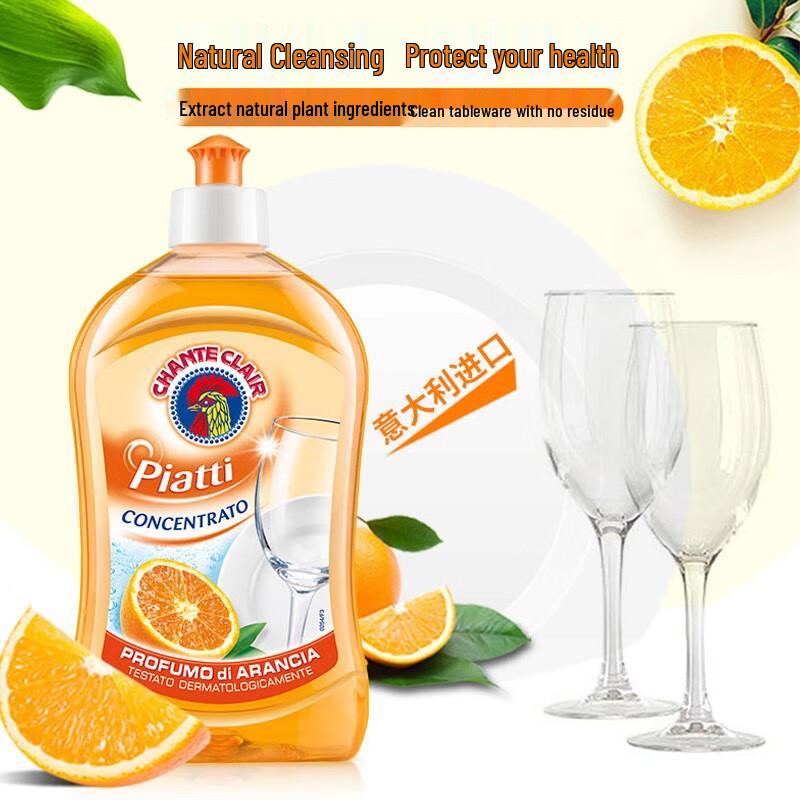 Maison D'or Orange Concentrated Dishwashing Detergent