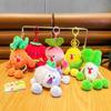 Очаровательный плюшевый брелок в виде овоща с дизайном эмодзи крика для милых аксессуаров