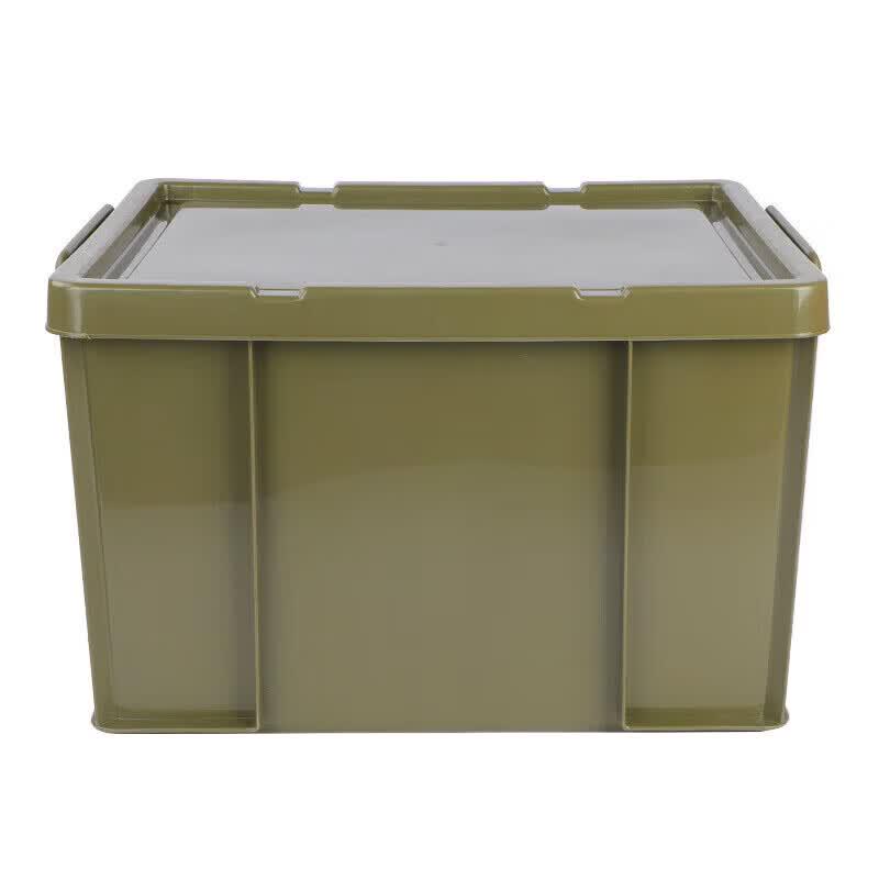 Ruibissheng Tactical Storage and Transport Box