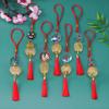 Chinese New Year Decoration Mini Golden Hollow Lantern Ornament Lucky Hanging Tassel Pendant for Fortune Wealth Success Home Kitchen Bonsai Tree Car