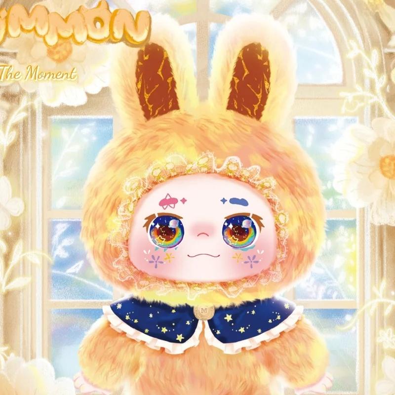 Оригинальный Kimmon Qimeng Biological Mimon 400% Имеет Слепой Футляр Со Временем Со Статуэтками Больших Детей Сюрприз-Подарки И Модные Украшения
