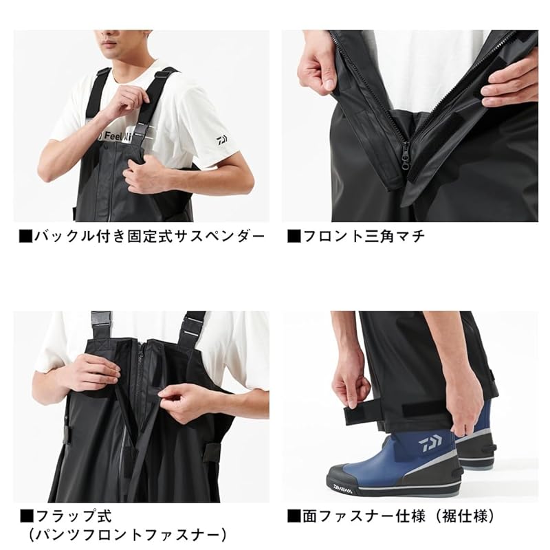 [Daiwa] rain pants 25DR-6225P navy XL