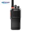 Kolison DP685 Digital Recording Walkie-Talkie (CN version)