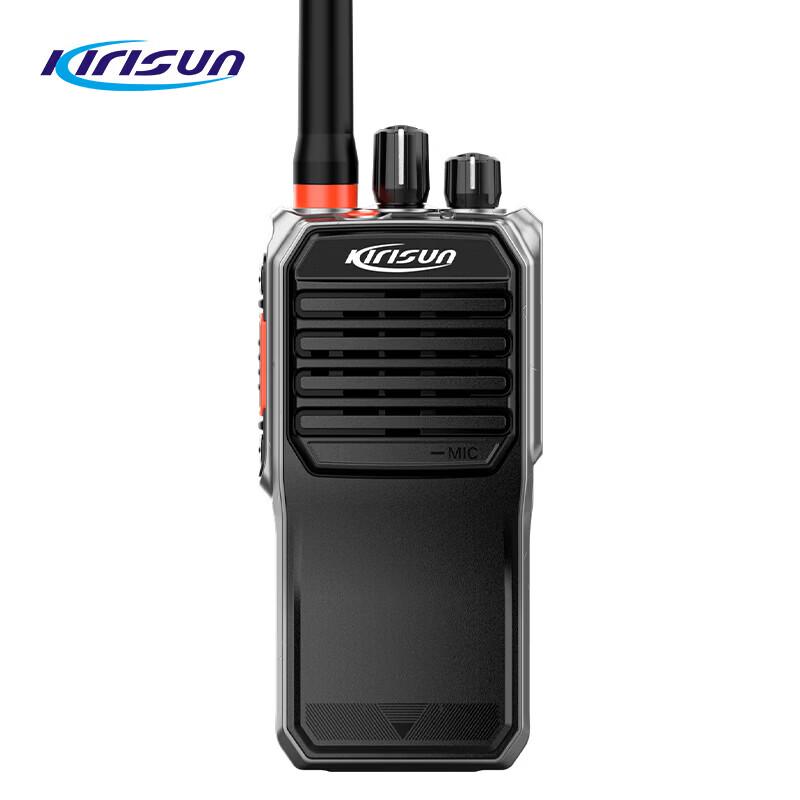 Kolison DP685 Digital Recording Walkie-Talkie (CN version)