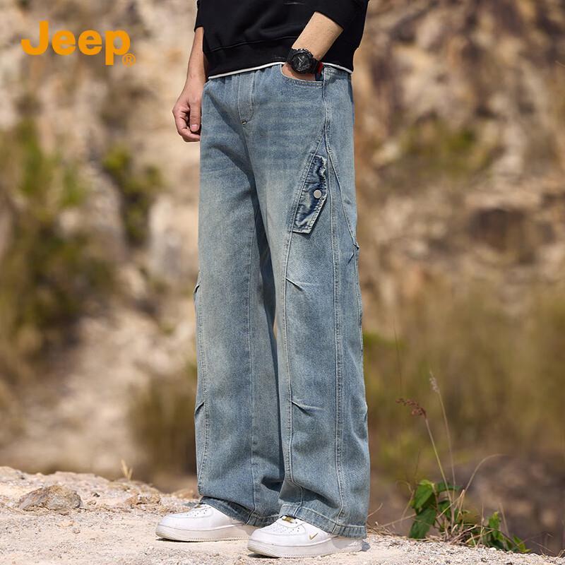 Jeep Men's Fashion Loose Straight-Leg Jeans