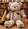 AMIRA TOYS Stuffed Animal, Extra Large, Bear, Teddy Bear, Bear Plush Toy, Large Stuffed Animal, Bear Plush Toy (Brown, 125cm)