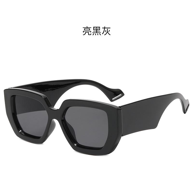 Box Sunglasses Personality Thick Edge Fashion Trend Glasses Frame Hip Hop Men'S And Women'S Sunglasses