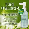 Tea Tree Mild Cleanser 150ml