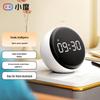 Умный будильник-колонка Xiaodu