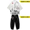 Men Cosplay Yukata Tops Pants Chinese Style Japanese Street Samurai Harajuku Kimono Suit Cardigan