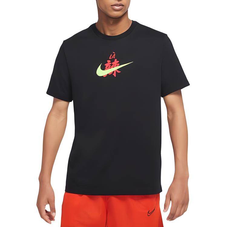 Nike Мужская футболка с короткими рукавами и забавным принтом китайских иероглифов, черные DD8472-010