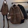 Plus Size Women's Autumn and Winter Clothes Are Fashionable and Thin, Thickened Imitation Lamb Wool Style Jacket