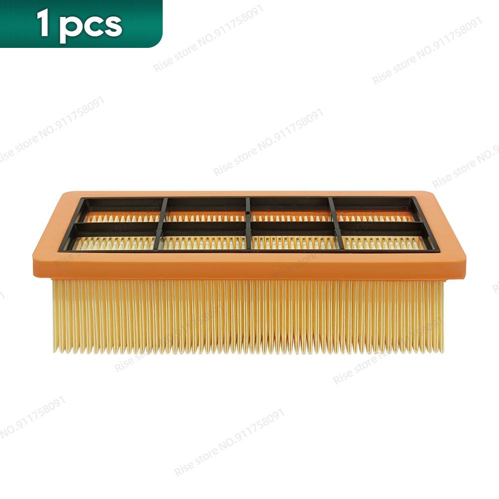 Фильтры, совместимые для Karcher AD 3 Premium / AD 4 Premium / AD2 / AD3.000 / AD3.200, 6.415-953.0