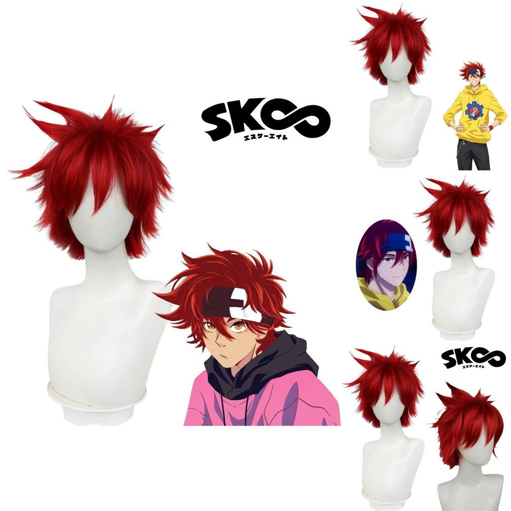 Vibrant Red Sk8 The Infinity Kyan Reki Wig Perfect For Anime Fans