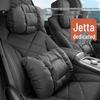 Подушка для поддержки поясницы и подголовника серии Jetta VS из кожи