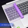 Силиконовая защитная накладка на клавиатуру ноутбука для 14/15,6-дюймовых ноутбуков, пыле- и водонепроницаемая