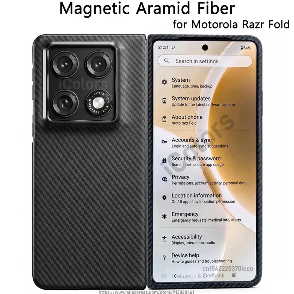 for Motorola Razr Fold Aramid Carbon Fiber Case Magnetic with MagSafe Ultra thin Lightweight Armor Protective Cover