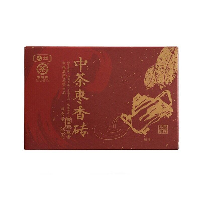 Чай пуэр из ароматного кирпича «Чинатеа» спелый пуэр Юньнань Чжун Ча 250 г