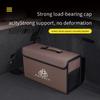 Maybach S Class GLS480 GLS600 S400 S450 S480 S500 S560 S580 S600 S650 S680 Car Trunk Storage Box Foldable Stowing Tidying Bag