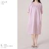 Хлопковая пижама из двойной марли размера LL [Yes family] Женское 100% платье, длиной до колена, летнее, подчеркивающее фигуру, стильное, розовое,