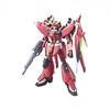 BANDAI SPIRITS HG Saber Gundam Suit Gundam SEED 1/144 (Mobile DESTINY)