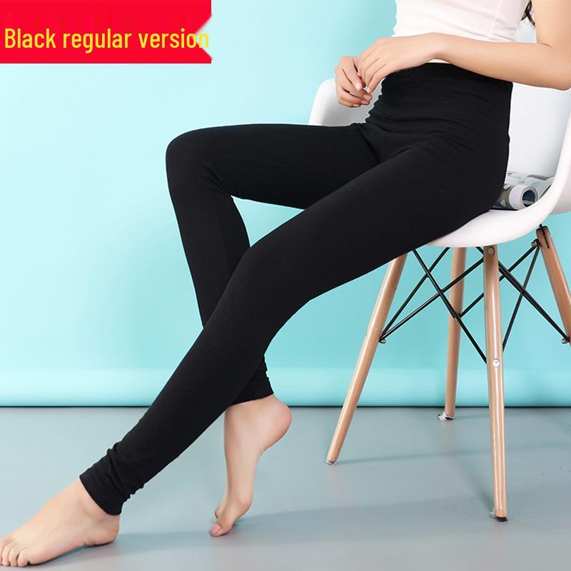 Women's High Waist Slim Fit Cotton Long Johns - Solid Color Thin Warm Pants