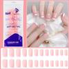 120pcs/bag Glossy Coffin Pink Ombre Press On Nails Medium Pink Gradient Fench Design False Nails Elegant Style Fake Nails Tips