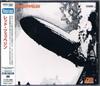 CD LED ZEPPELIN - Led Zeppelin WPCR75001 ATLANTIC 2005 Япония Рок Б/у