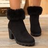 Women's Fashion Boots 24 Winter New Fleece Warm Boots Fleece Short Boots Wear Cotton Shoes Outside