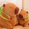 Detachable Turtles Backpack Capybaras Plush Toy Super Soft PP Cotton Hugging Doll Birthday Christmas Gift