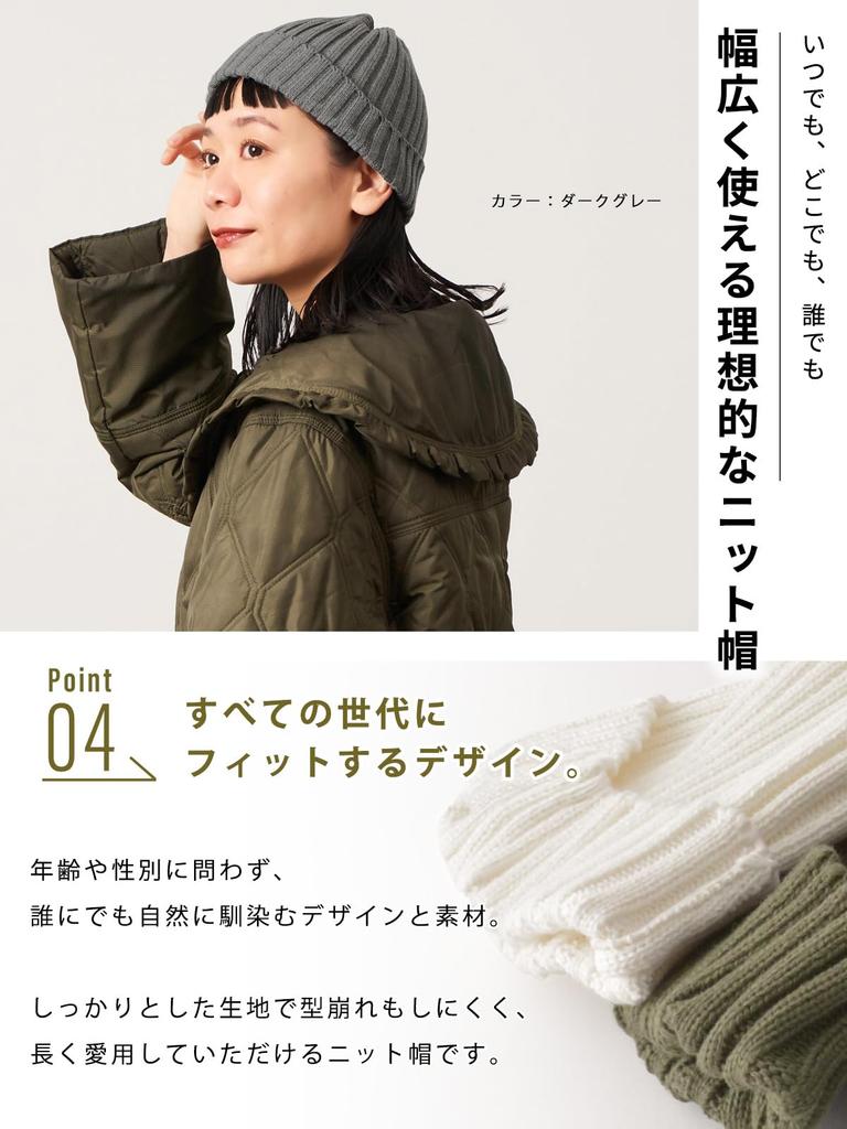 ШАРМ Вязаная в рубчик шапка-бини, шапка-часы, шапка для ухода, вязаная шапка (Мужские/Женские) (Черный/100% хлопок/Всесезонный) Кепка/Часы