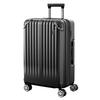 New Trip Large Suitcase with Expandable Cup USB and Medium Fits Black Carry-on Storage, 100% PC, Lightweight, Holder, Port, Stopper, Size, 65L, 4.2kg,