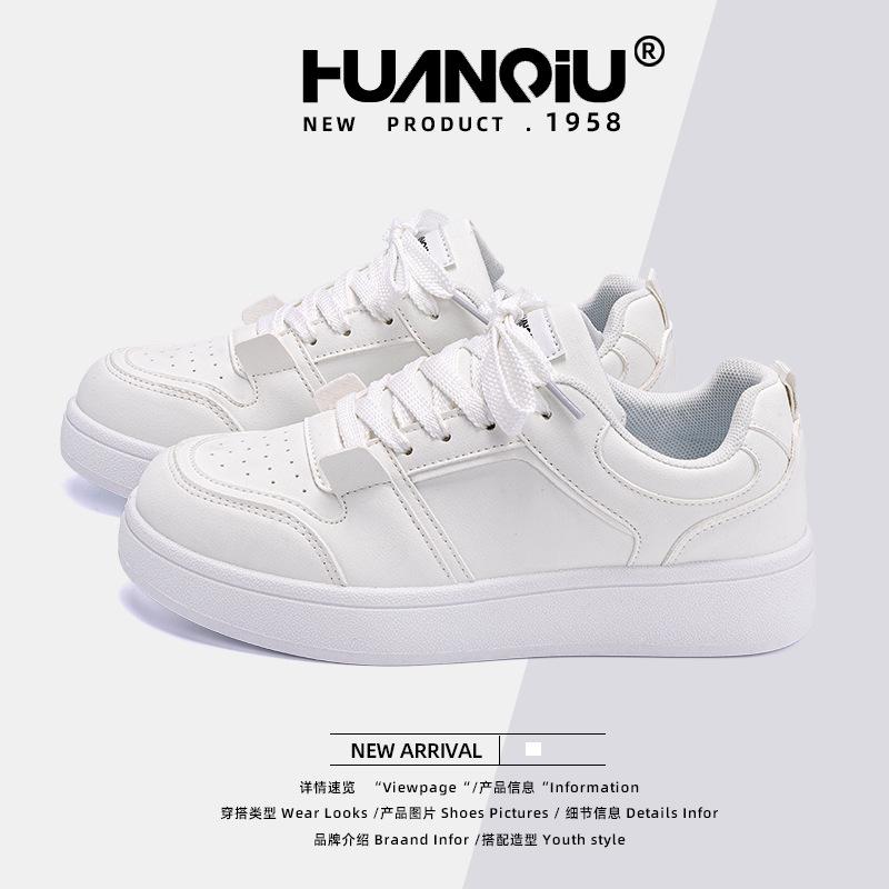 Global Women's Shoes Campus Simple Little White Shoes Women's ZHQ5857 Spring New Women's Shoes Student Versatile Thick Baseplate Shoes