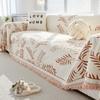 Nordic Style Sofa Towel Full Covered Chenille Four Seasons Universal High Sense Cover Towel Anti-Scratching Sofa Slipcover Sofa Cover