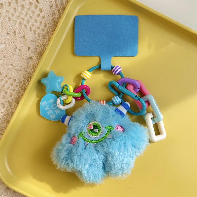 Kawaii One Big Eye Monster Plush Pet Lovers Брелок Подвеска Пары Брелок Подвески Автомобильный Брелок