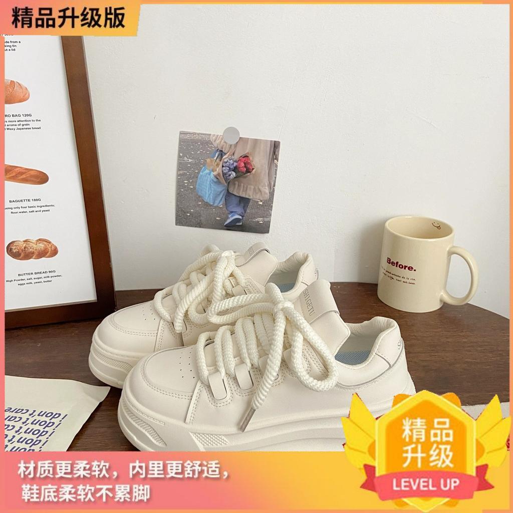 Cream Platform White Shoes Women's Muffin Autumn New Chic Niche Design Bread Shoes Student Leather Panel Shoes