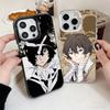 Мягкий чехол для телефона Bungo Stray Dogs Дазай для iPhone 15 16 17 Pro Max 17Air 16E 14 Plus 13 12 Mini Ударопрочный чехол Задняя крышка
