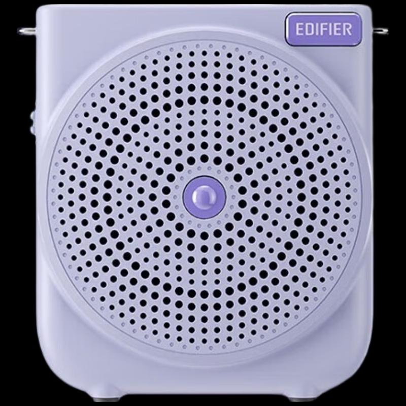 Edifier MF3 Портативный проводной усилитель голоса для молодежи (Китайская версия)