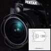 Pentax HD ED диагональный зум-объектив «рыбий глаз» фотография и фотография в одном исполнении HD и легкая съемка Серия K оснащена изображением