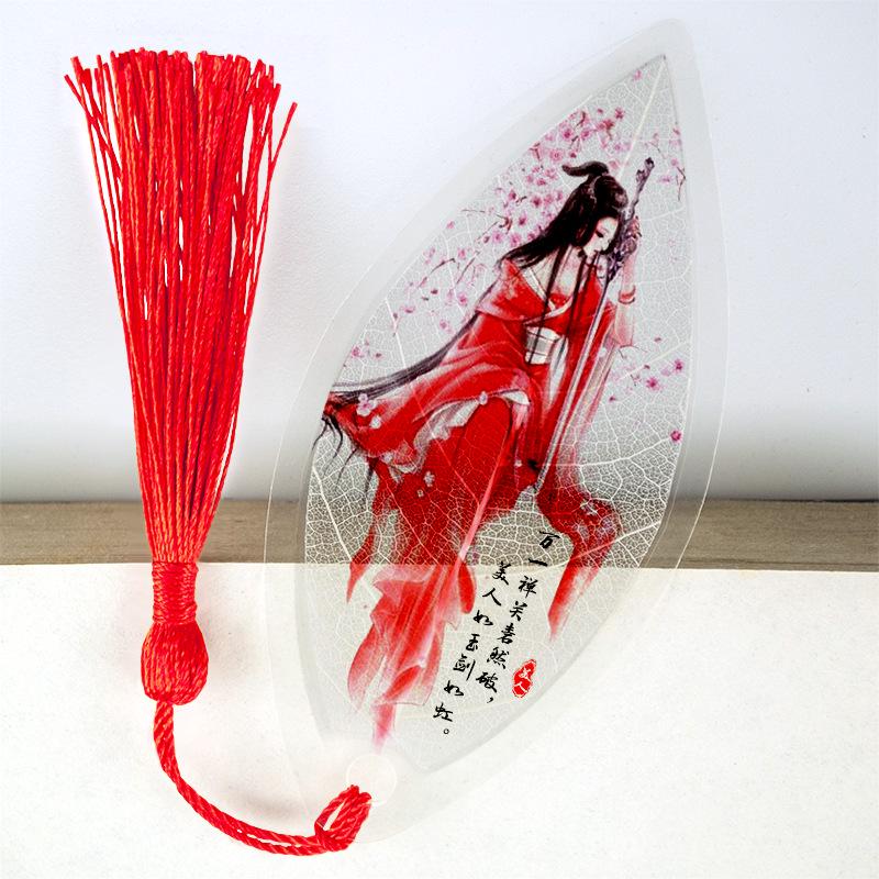 Chinese Style Four Beauties Leaf Vein Bookmark - Artistic Craft Gift