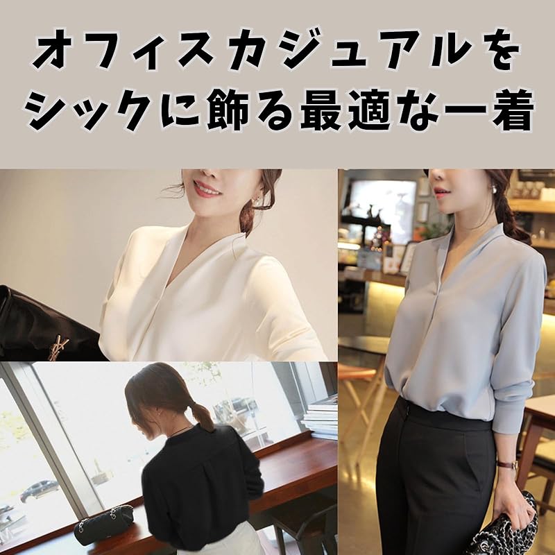 [Belle Iza Bella] блузка рубашка женская V-образный вырез атласный пуловер Гладкий тонкий офисный топ длинный рукав Однотонный Просмотр Чат Ну тогда майка рубашка простая