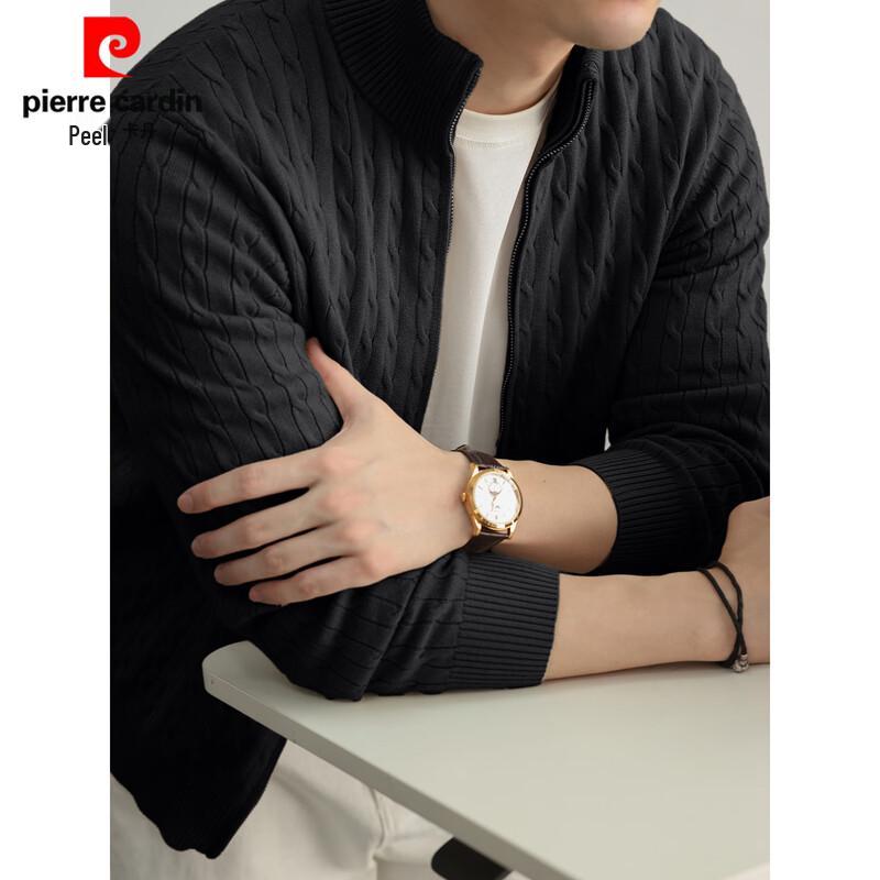 Pierre Cardin Жаккардовый кардиган из смесовой кашемировой пряжи