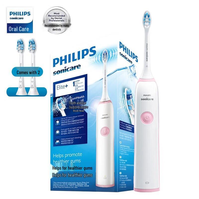 Philips Звуковая электрическая зубная щетка, китайская вилка (адаптер в комплекте)