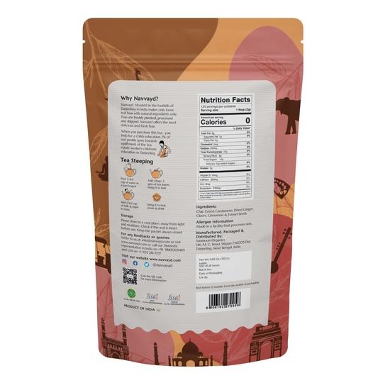Navvayd Desi Masala Chai, (250 Gm, 125 Cups), with Cardamom, Cinnamon, Black Pepper, Clove, Fennel Seeds & Ginger